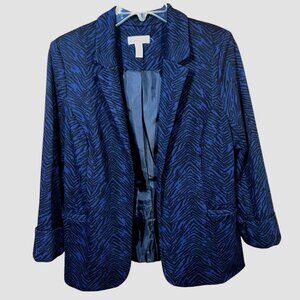 Kim Rogers Zebra Print Blazer Jacket Size 8 Career Chic Quiet Luxury Statement